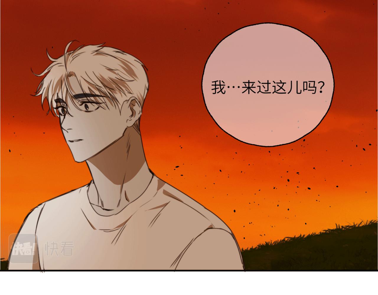 第二十二话 异梦(1/3)-第25话