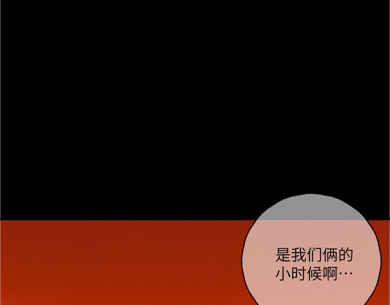 第二十二话 异梦(1/3)-第25话