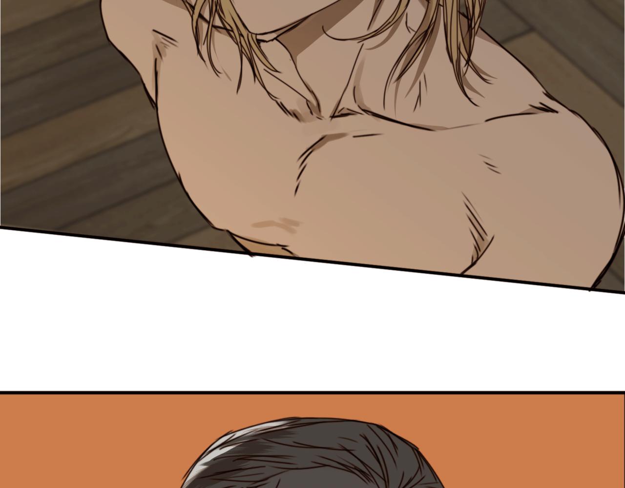 第二十二话 异梦(1/3)-第25话