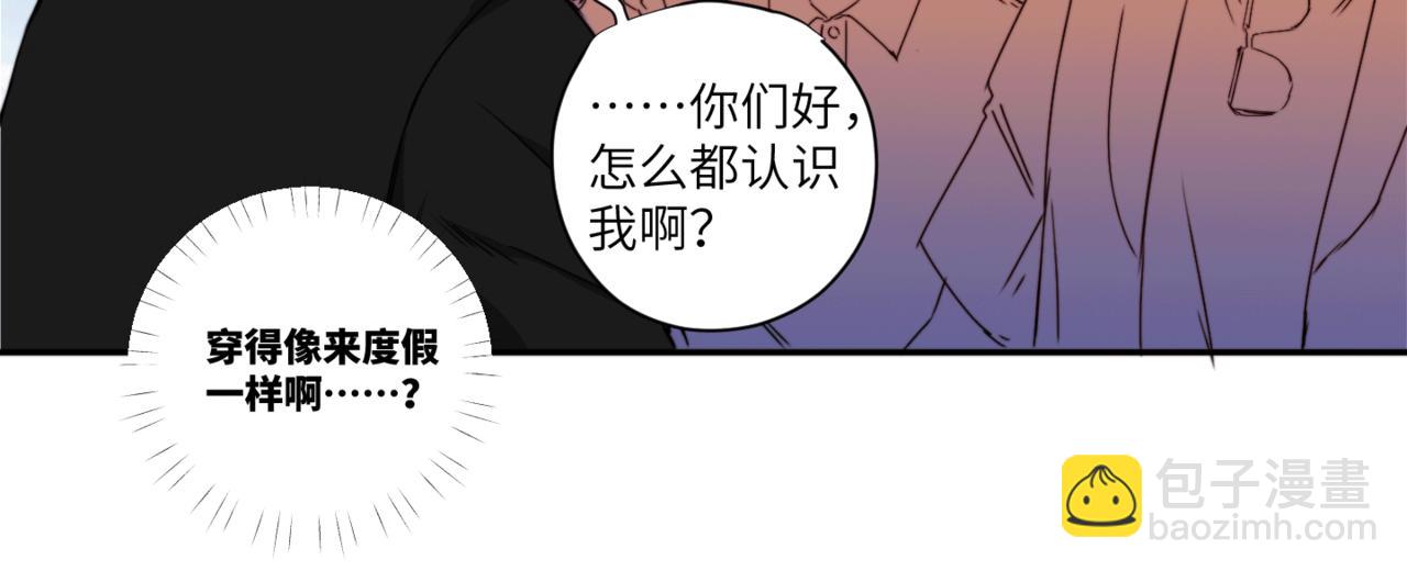 第二十四话 阴影之下(1/3)-第27话