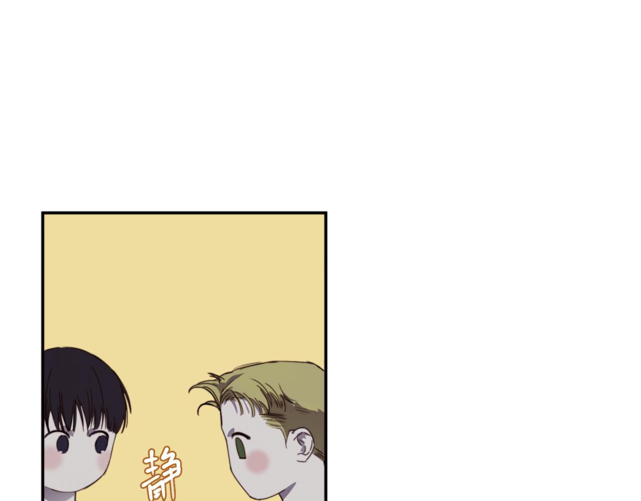 第二十四话 阴影之下(1/3)-第27话