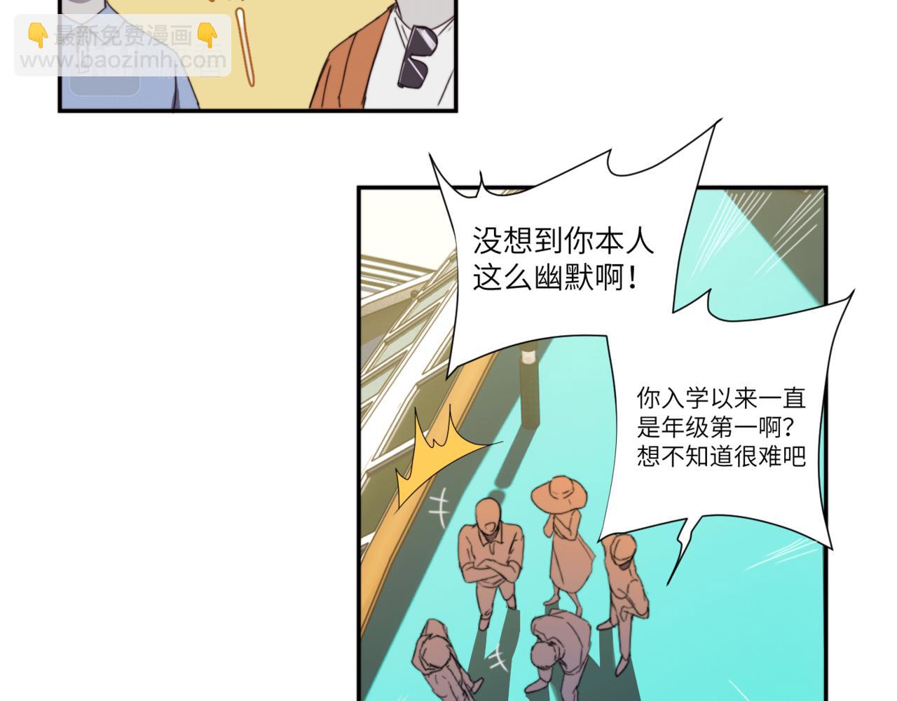 第二十四话 阴影之下(1/3)-第27话