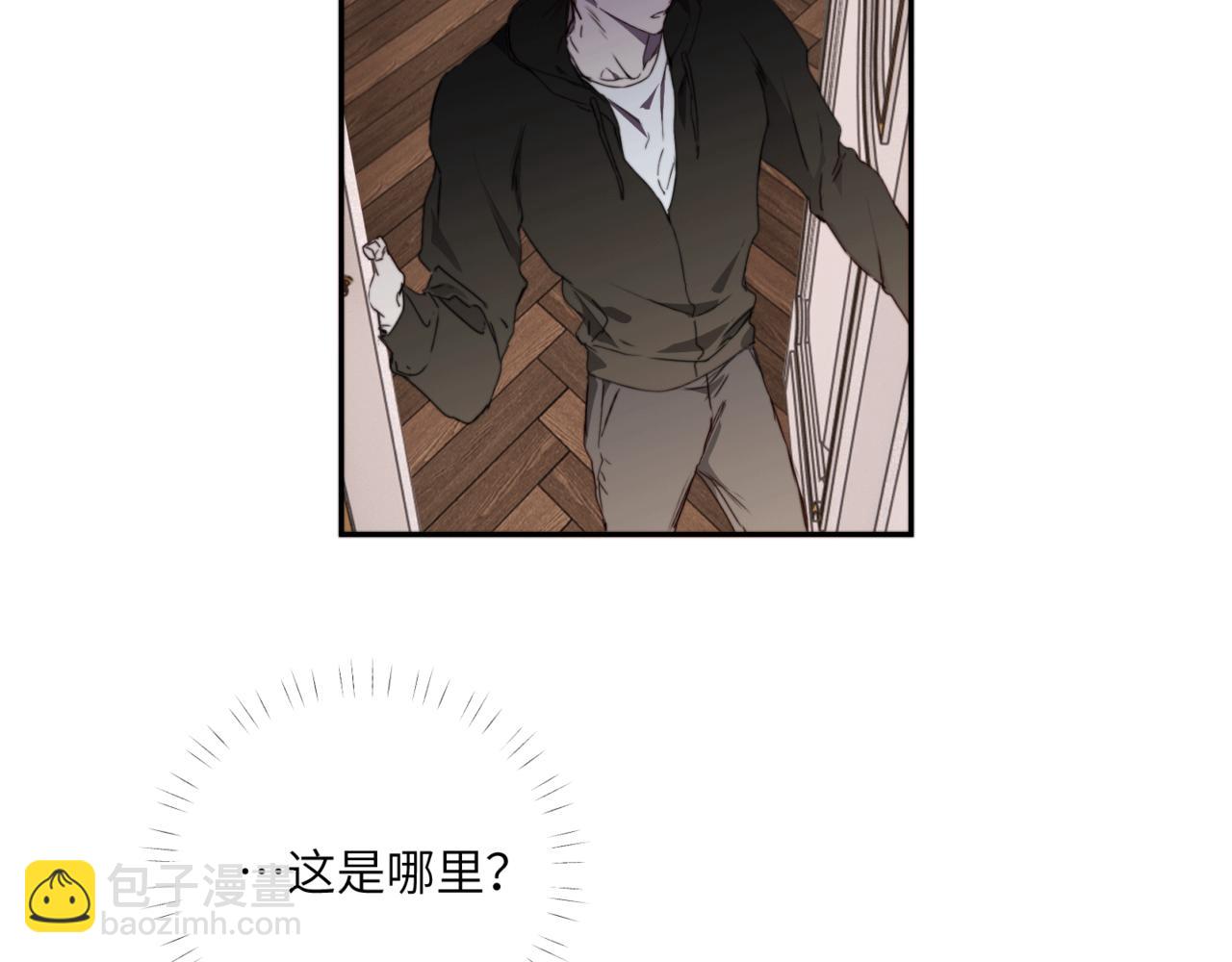 第二十四话 阴影之下(1/3)-第27话