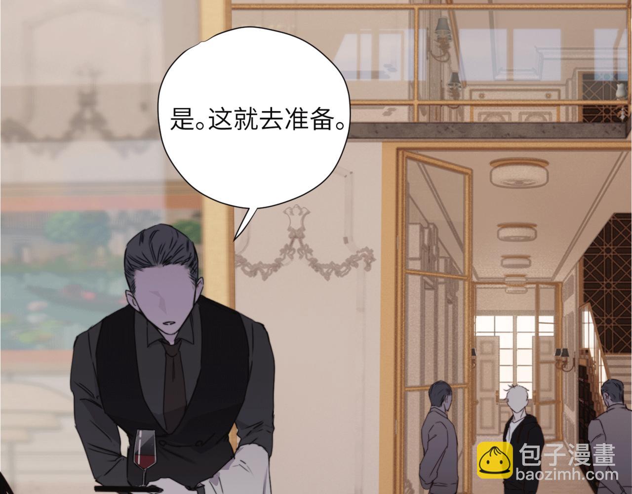 第二十四话 阴影之下(1/3)-第27话