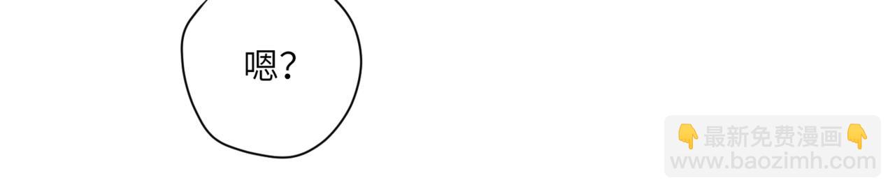 第二十四话 阴影之下(1/3)-第27话