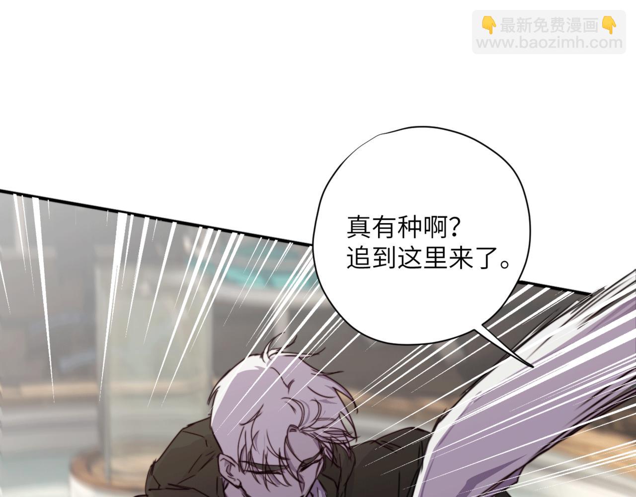 第二十四话 阴影之下(1/3)-第27话