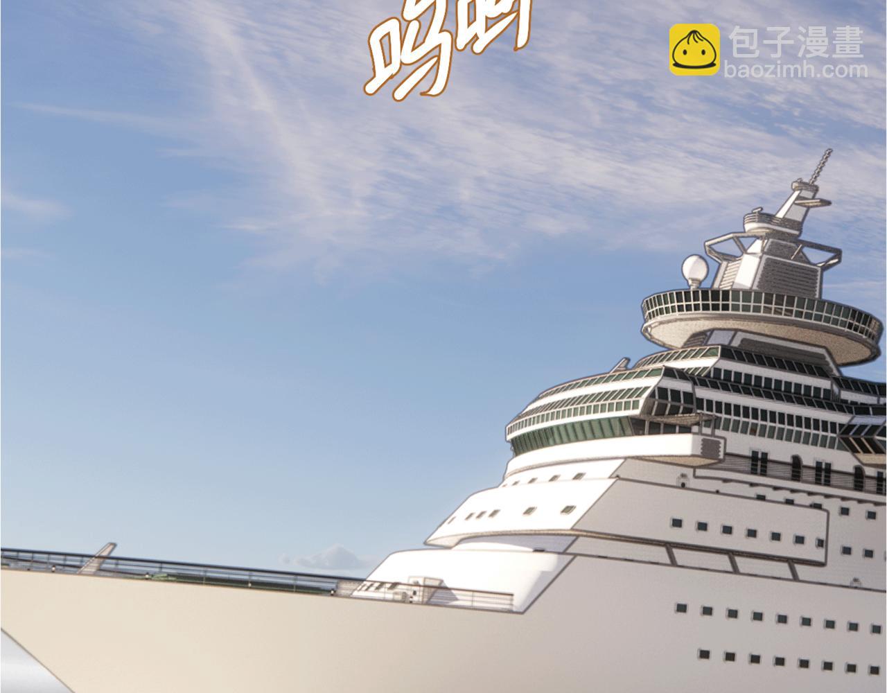 第二十四话 阴影之下(1/3)-第27话