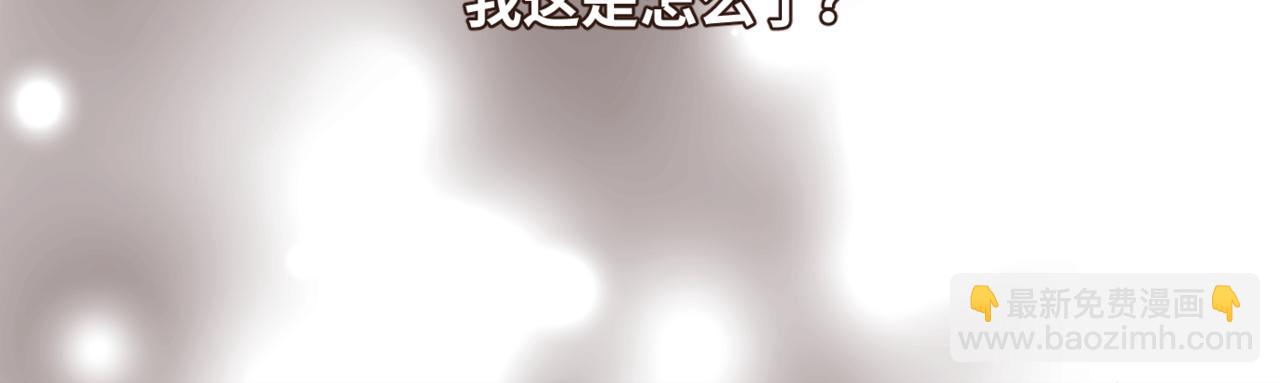 第二十六话 对峙(1/3)-第29话