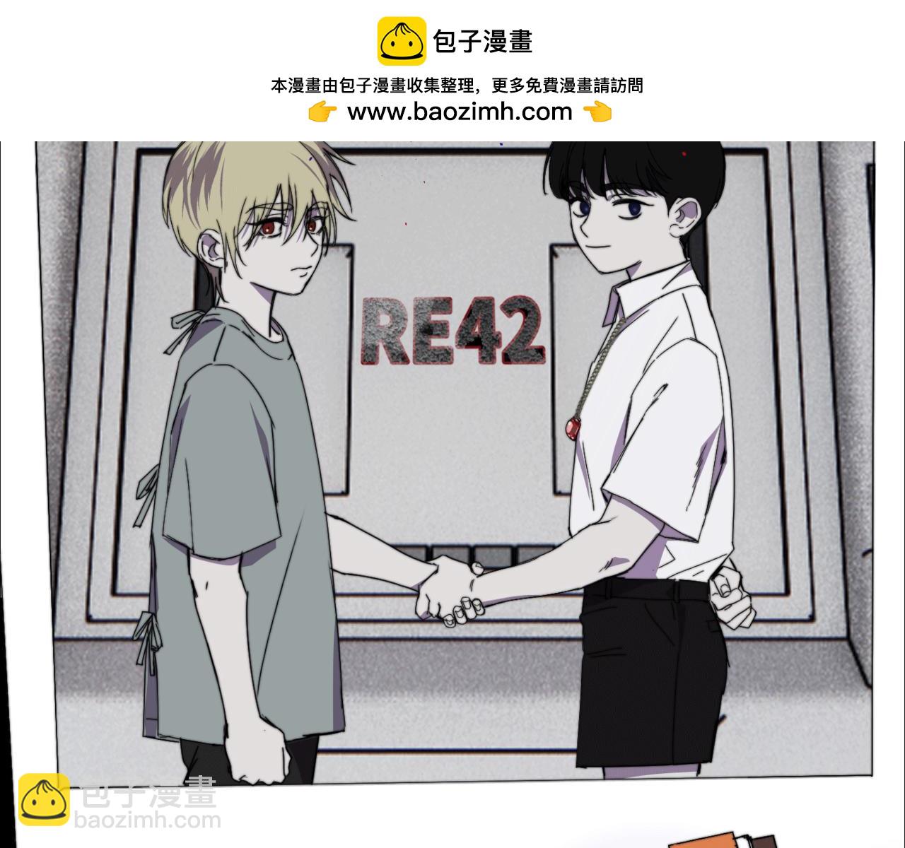 第二十六话 对峙(1/3)-第29话