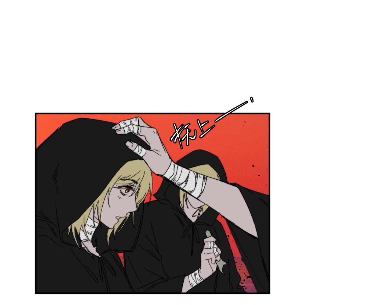 第二十六话 对峙(1/3)-第29话