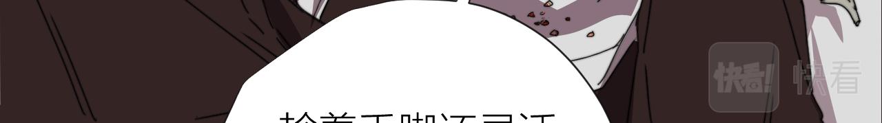 第二十六话 对峙(1/3)-第29话