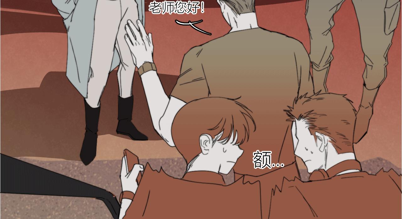 第二十六话 对峙(1/3)-第29话