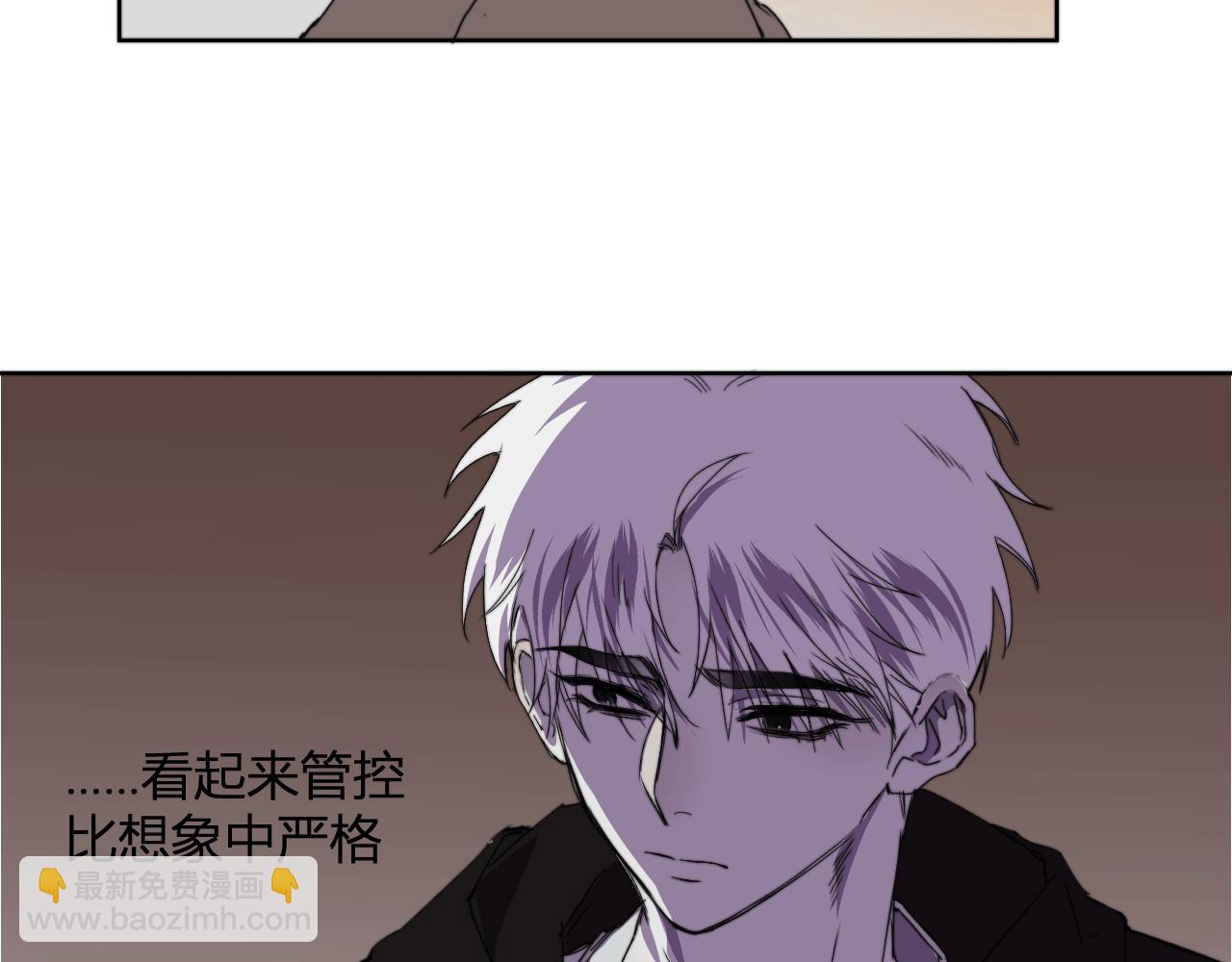 第二十六话 对峙(1/3)-第29话