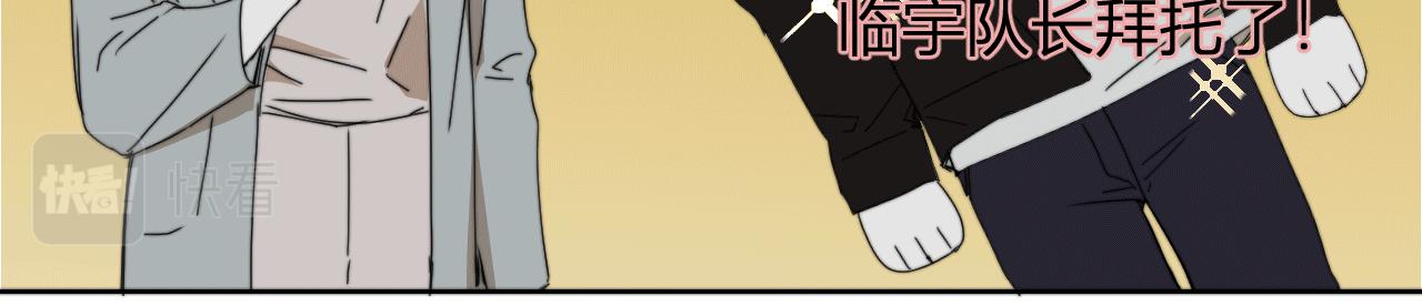 第二十六话 对峙(1/3)-第29话