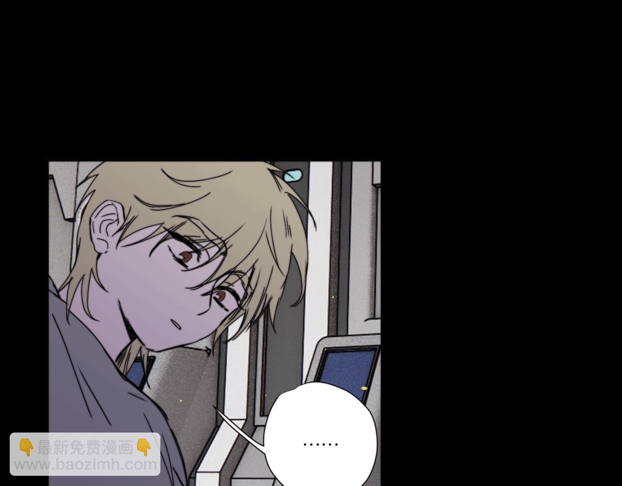 第二十六话 对峙(1/3)-第29话