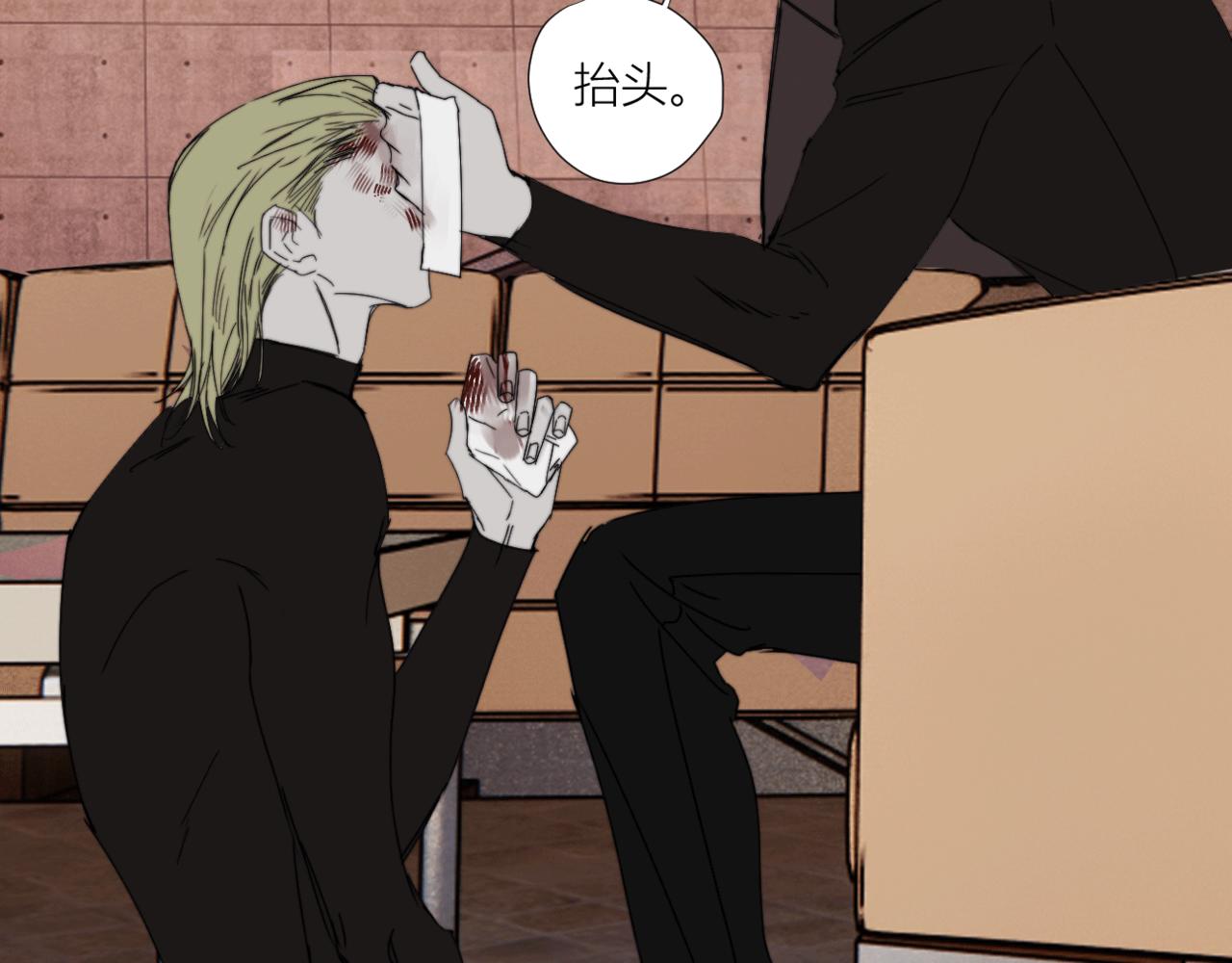 第27话 崩溃(1/3)-第35话