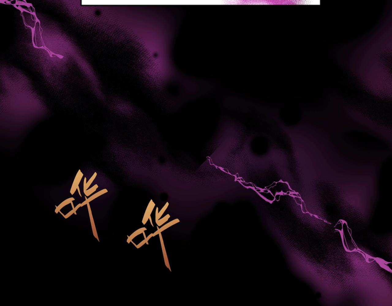 第27话 崩溃(1/3)-第35话