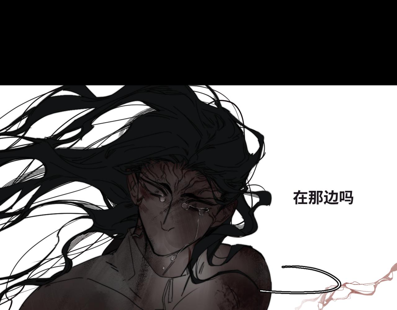 第27话 崩溃(1/3)-第35话