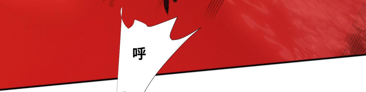 第27话 崩溃(1/3)-第35话