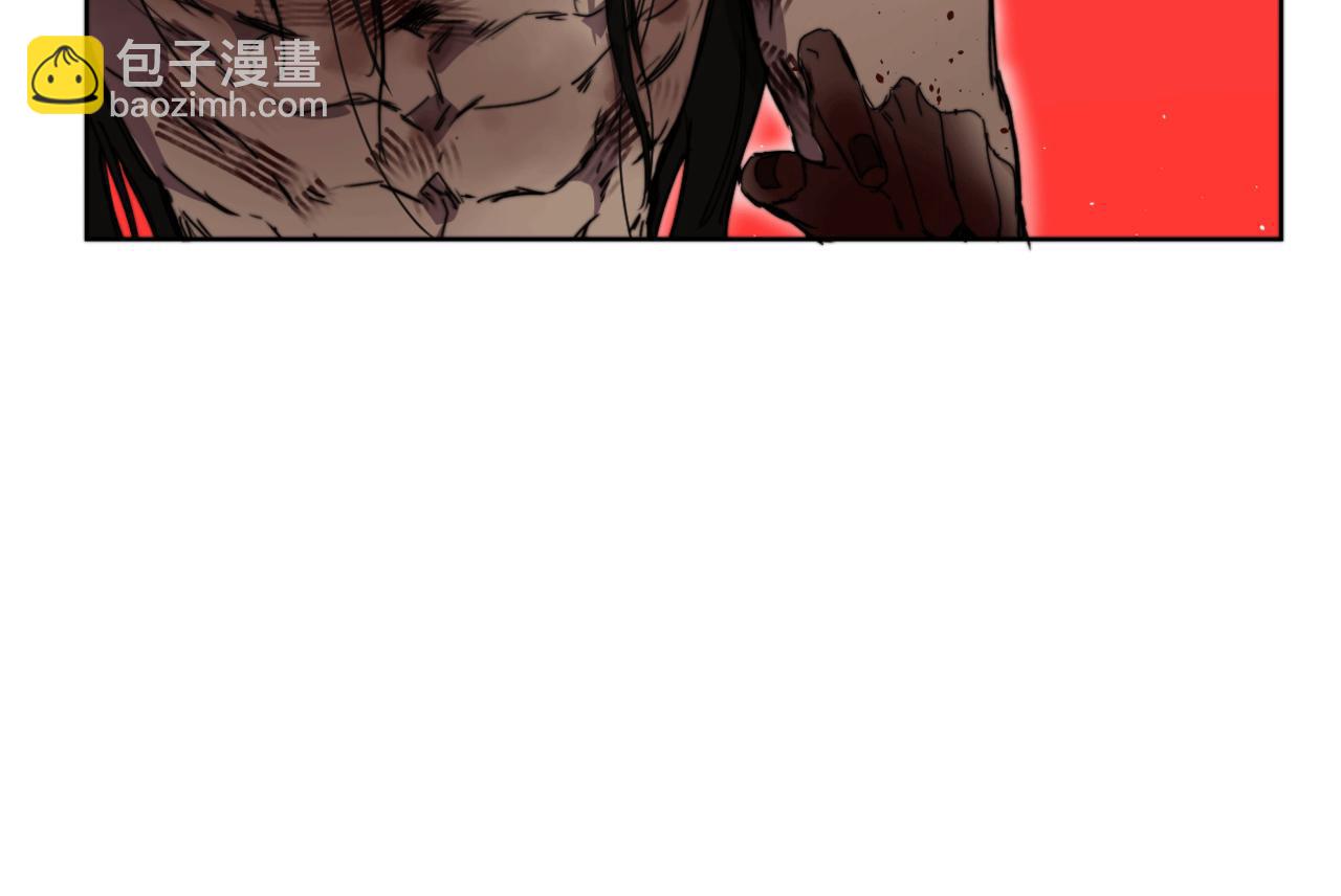 第二十八话 魁西的爱意(1/3)-第31话