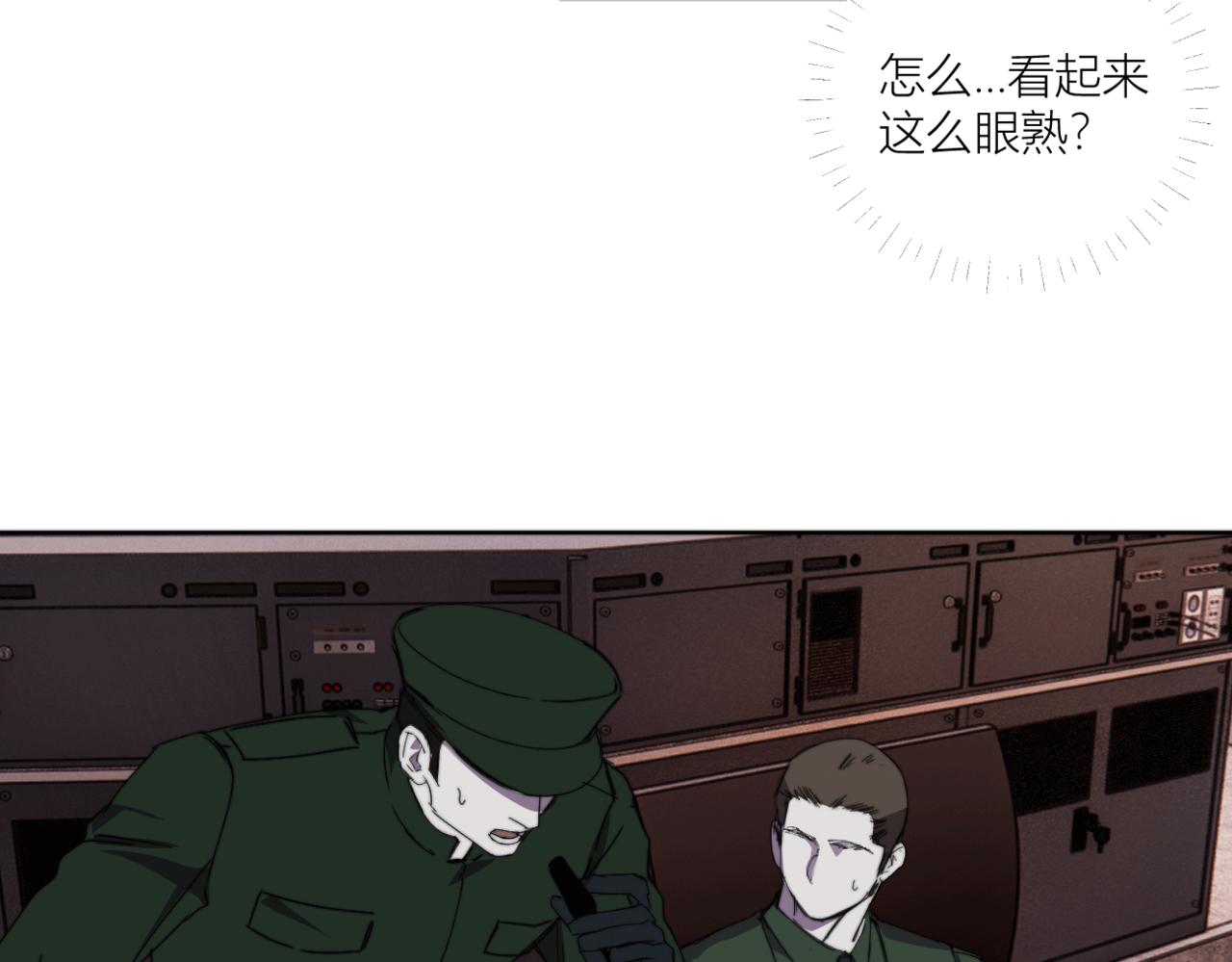 第二十八话 魁西的爱意(1/3)-第31话