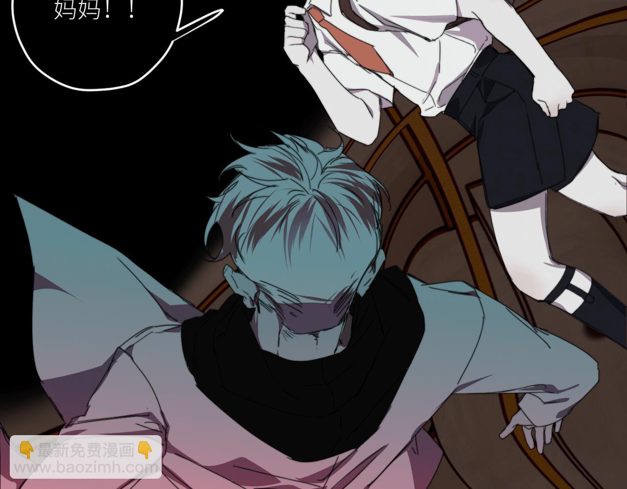 第三十话 他的幻境(1/3)-第33话