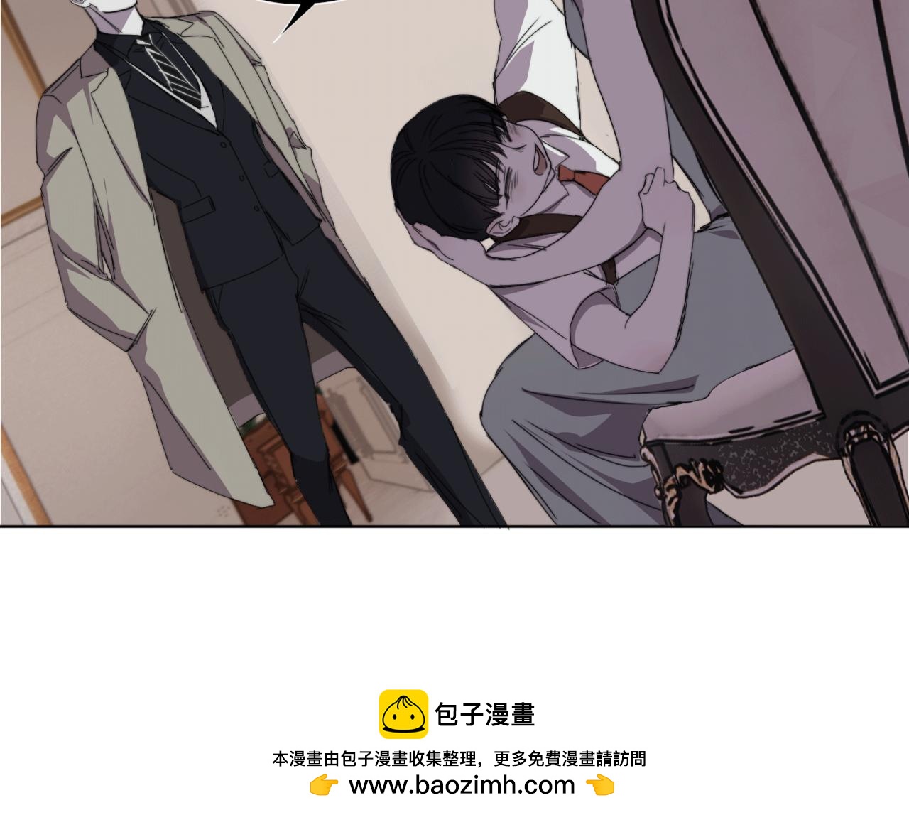 第三十话 他的幻境(1/3)-第33话