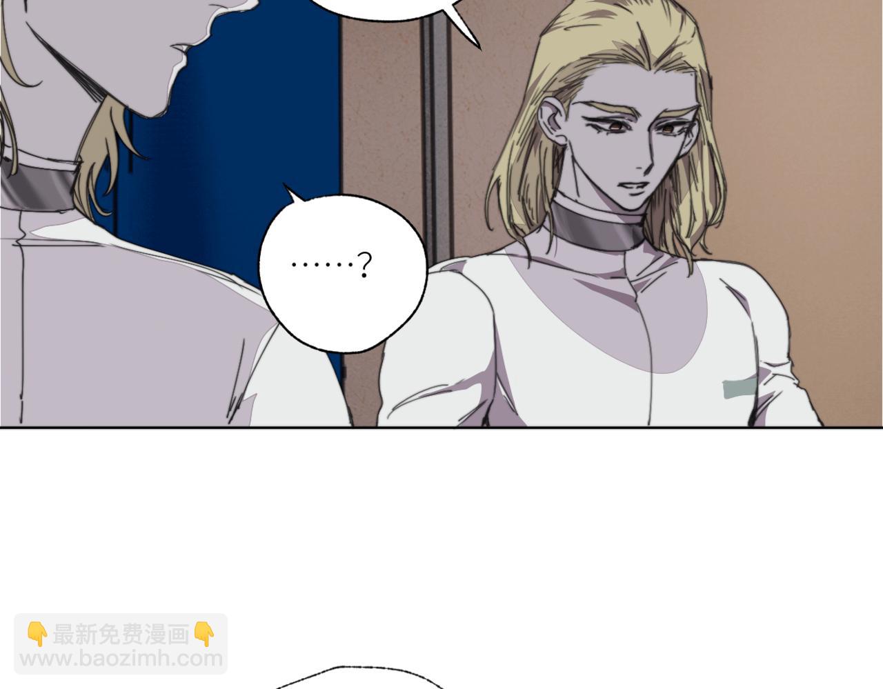 第三十话 他的幻境(1/3)-第33话