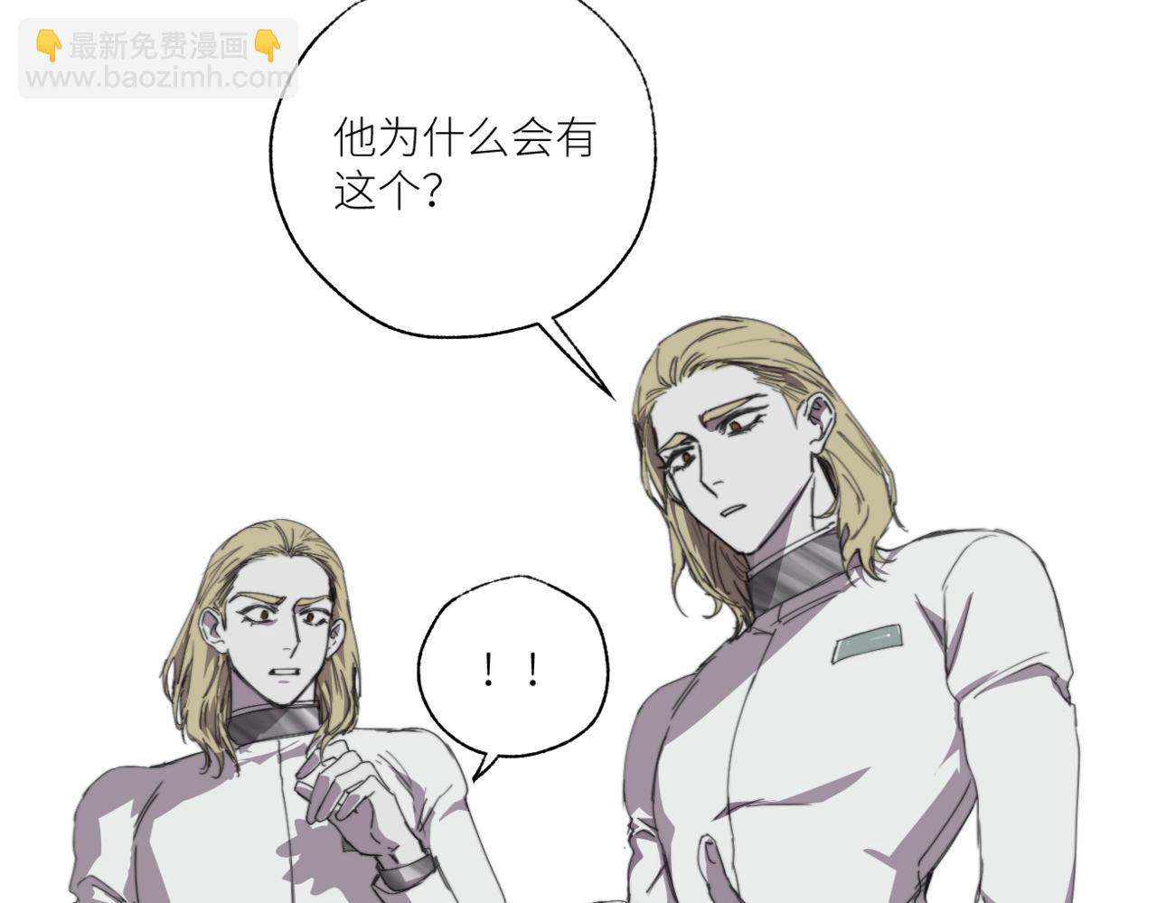 第三十话 他的幻境(1/3)-第33话