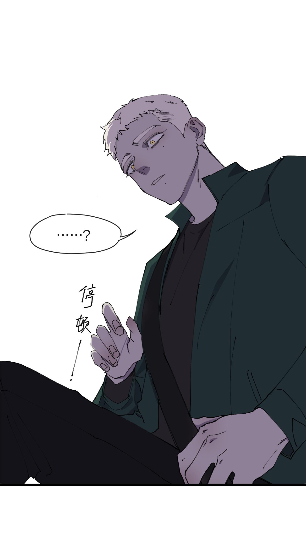 第五话 失控-第7话