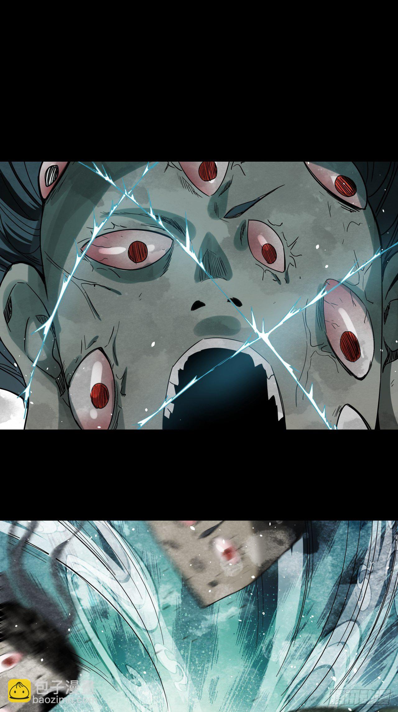 序章 4月3日上线-第1话