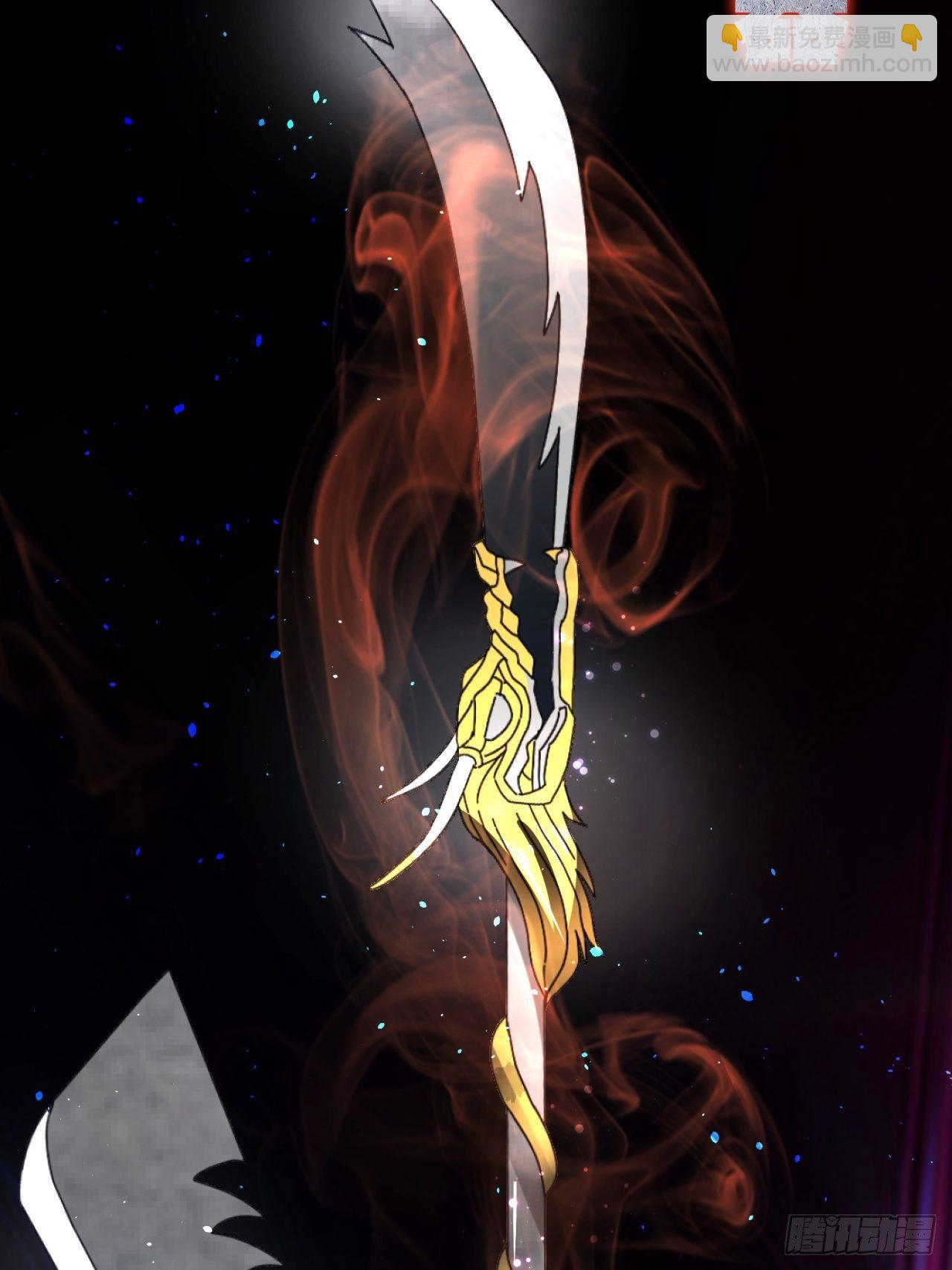 序章 4月3日上线-第1话