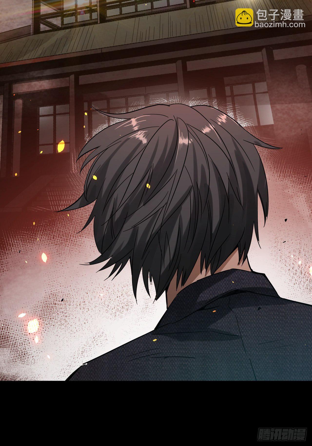 序章 4月3日上线-第1话