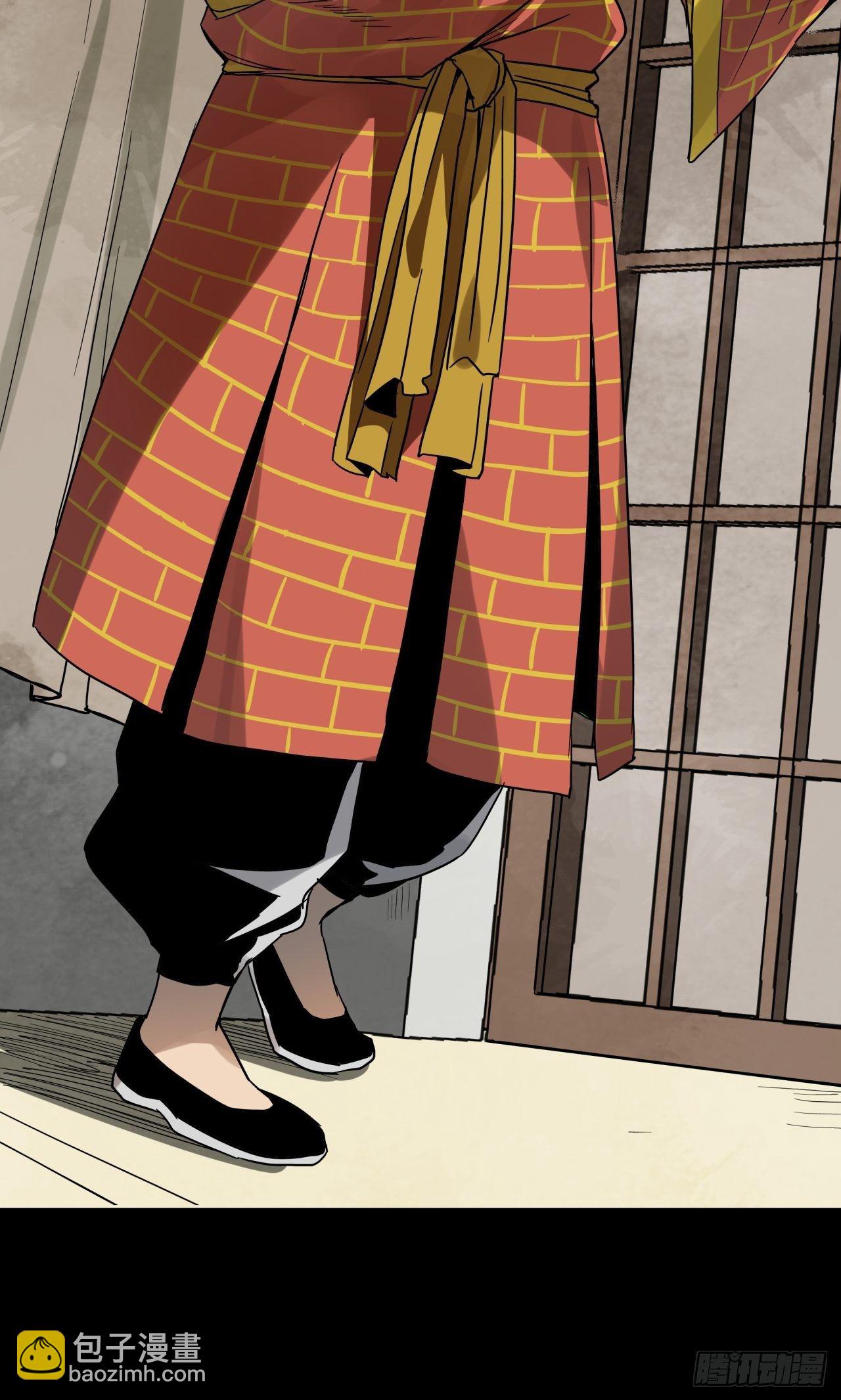 第10话 父慈子孝(1/2)-第11话