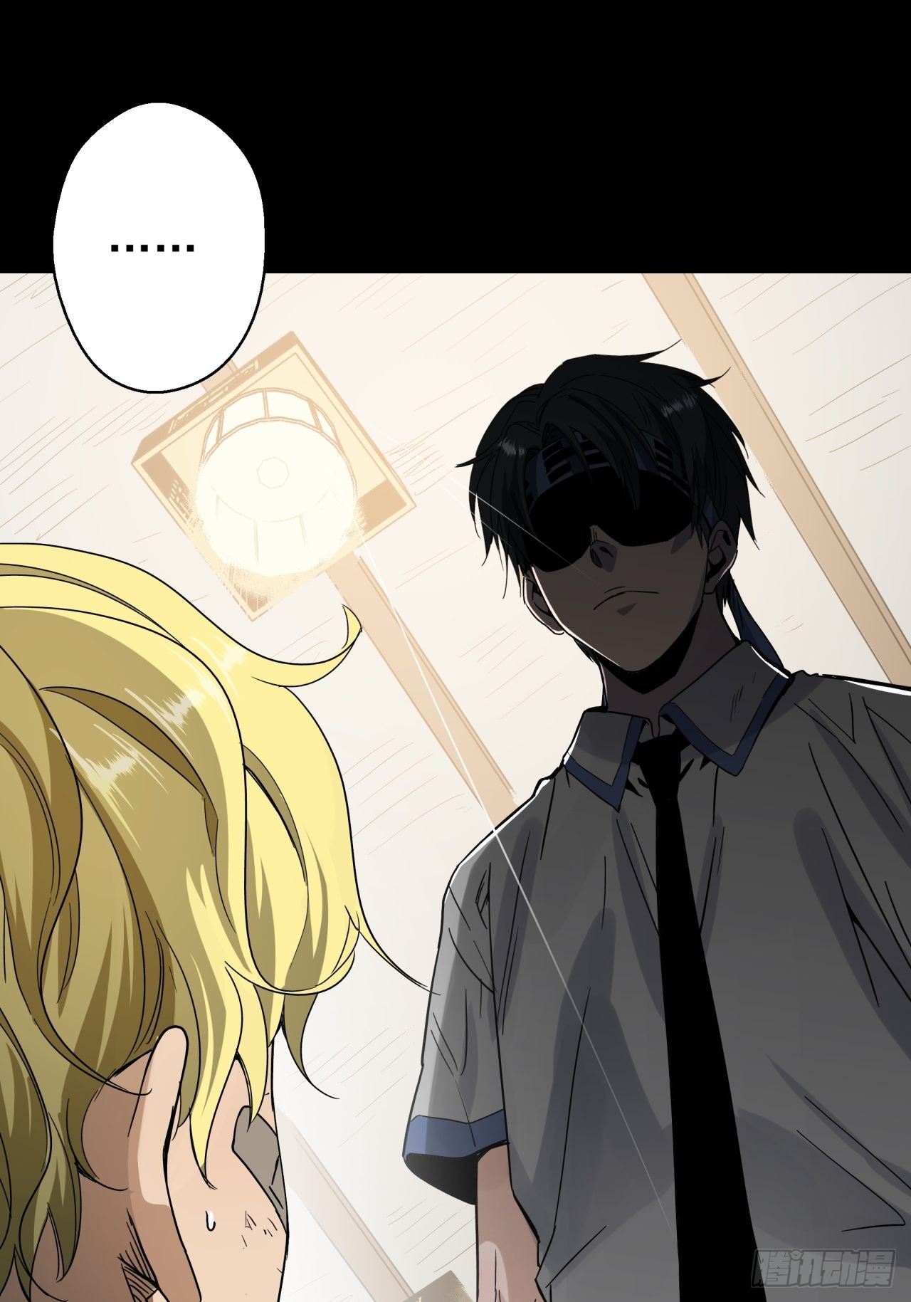 第10话 父慈子孝(1/2)-第11话