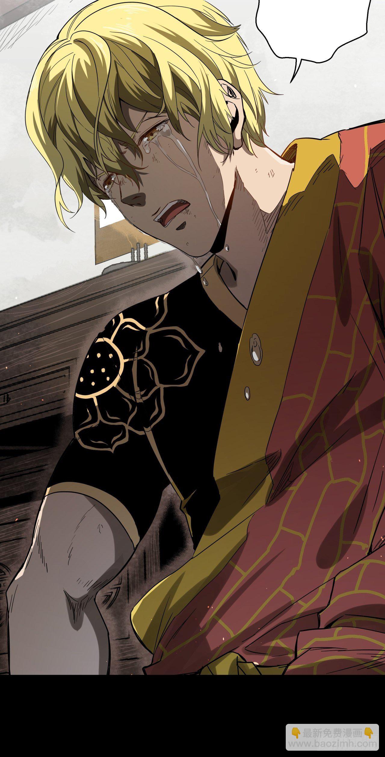 第10话 父慈子孝(1/2)-第11话