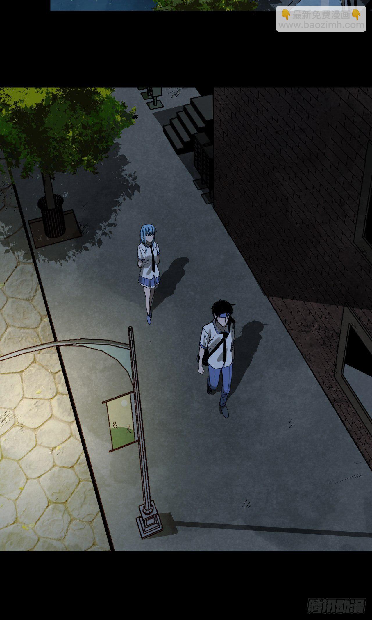 第10话 父慈子孝(1/2)-第11话