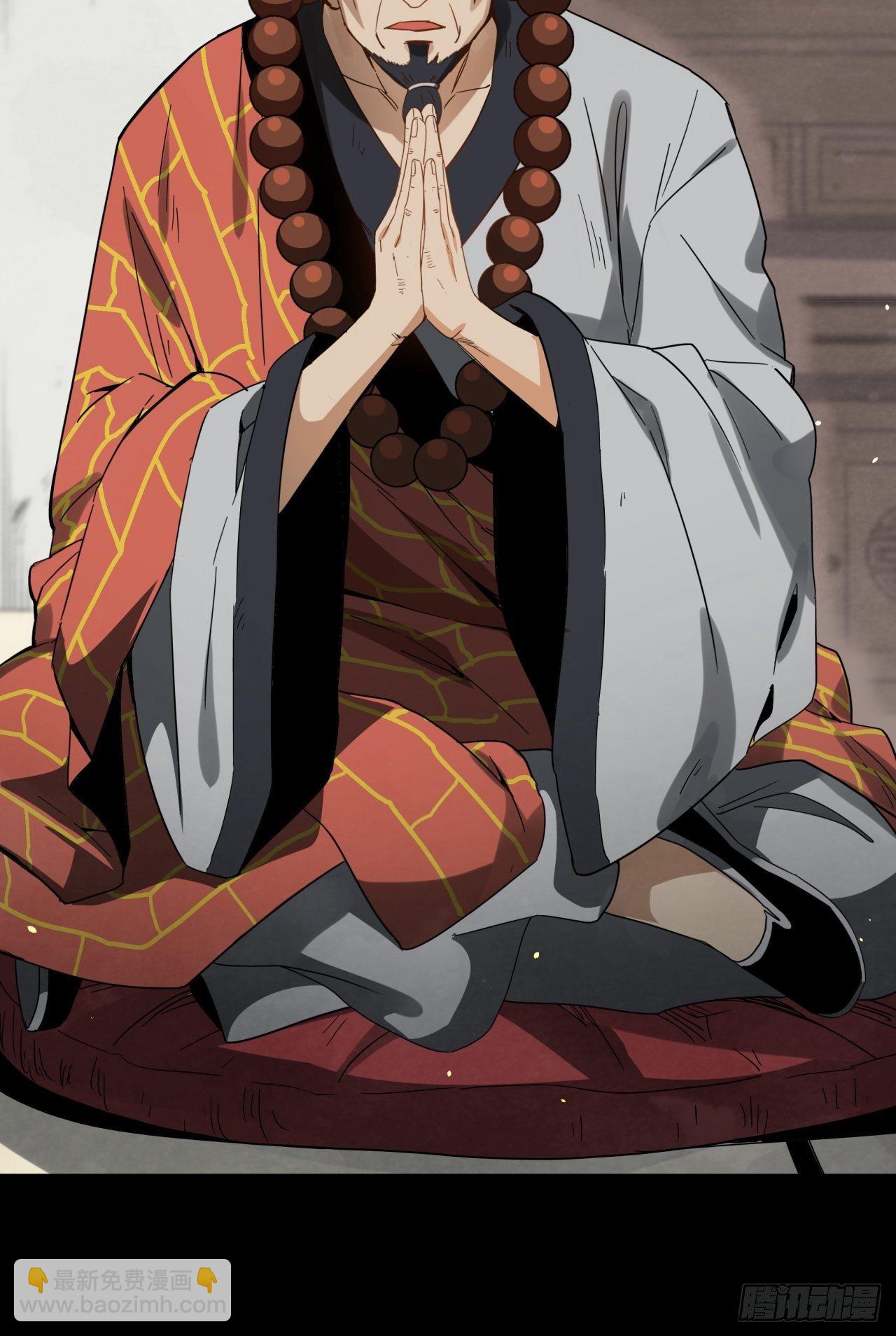 第10话 父慈子孝(1/2)-第11话