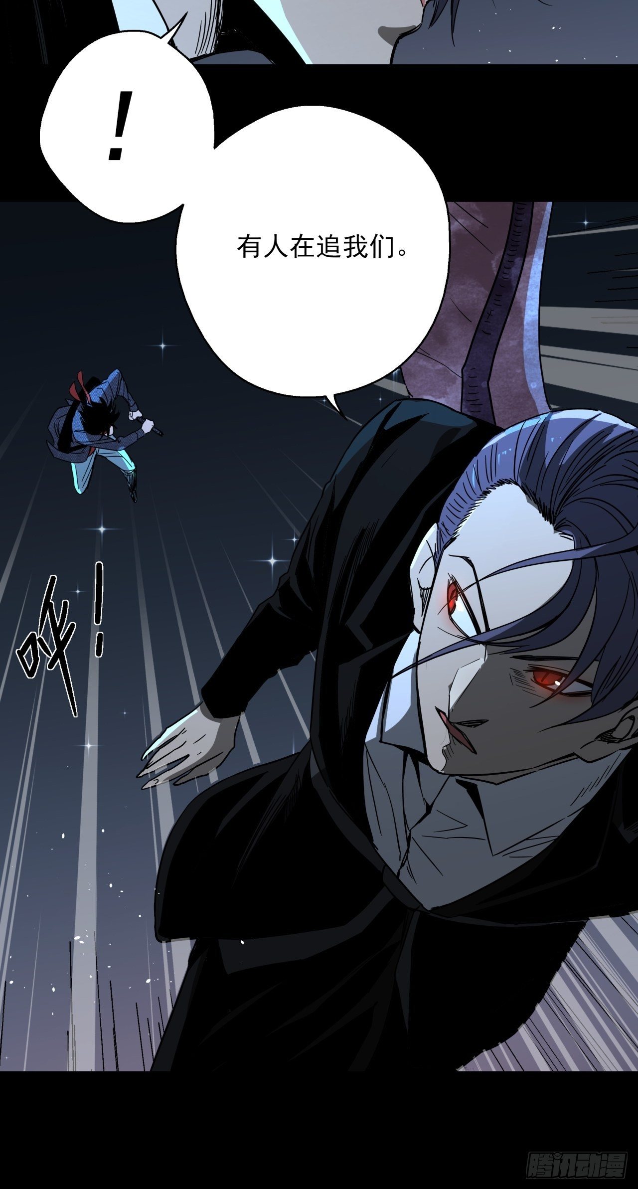 第12话 猫鼠大战-冲突(1/2)-第13话