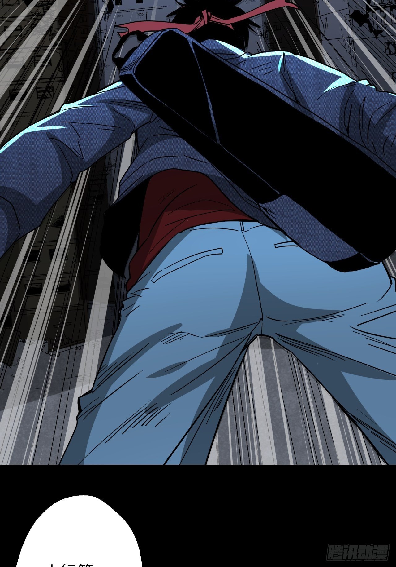 第12话 猫鼠大战-冲突(1/2)-第13话