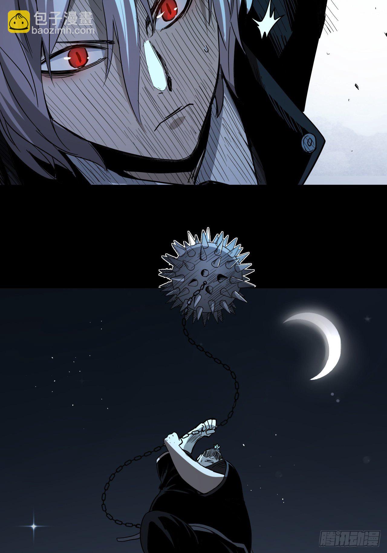 第12话 猫鼠大战-冲突(1/2)-第13话