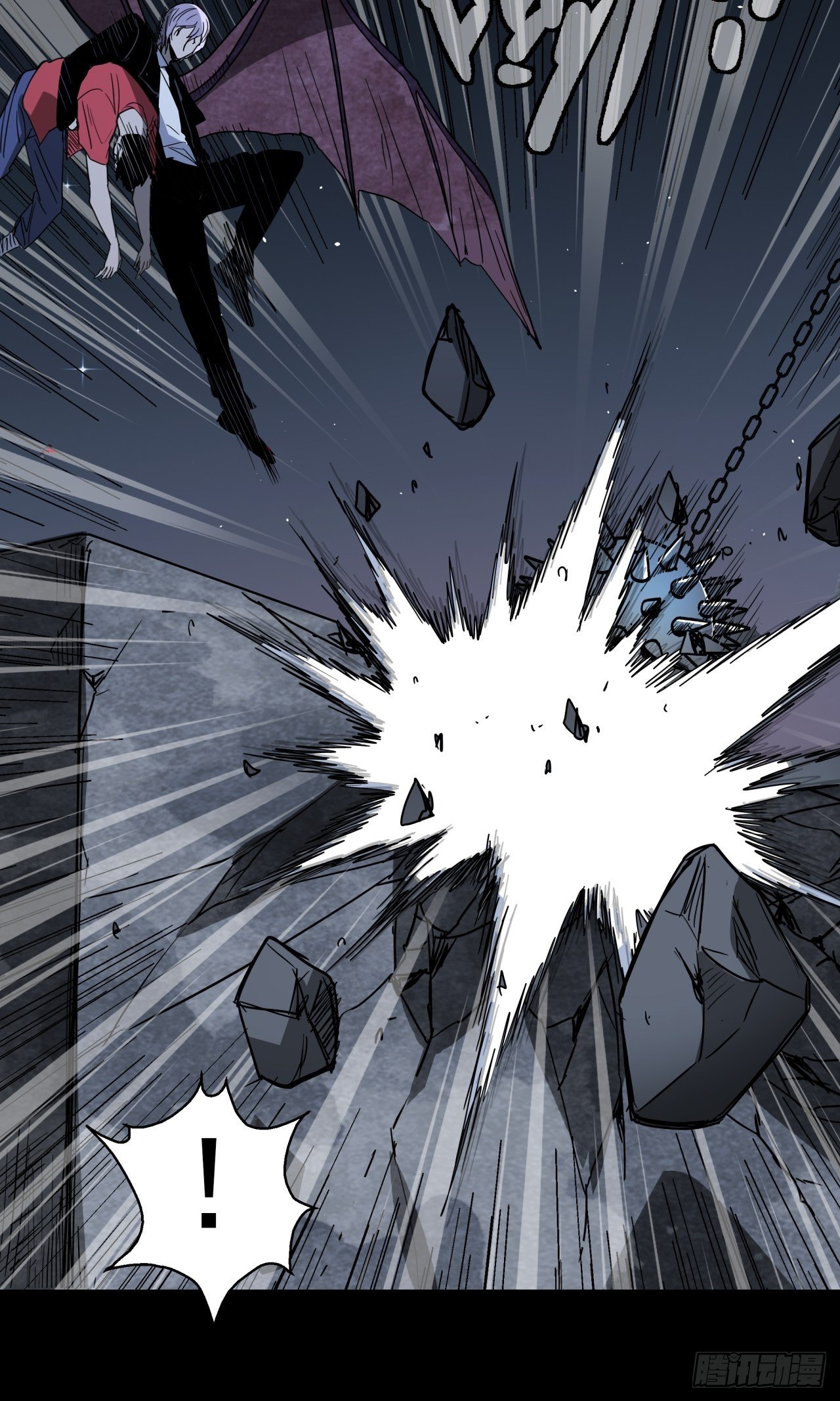 第12话 猫鼠大战-冲突(1/2)-第13话