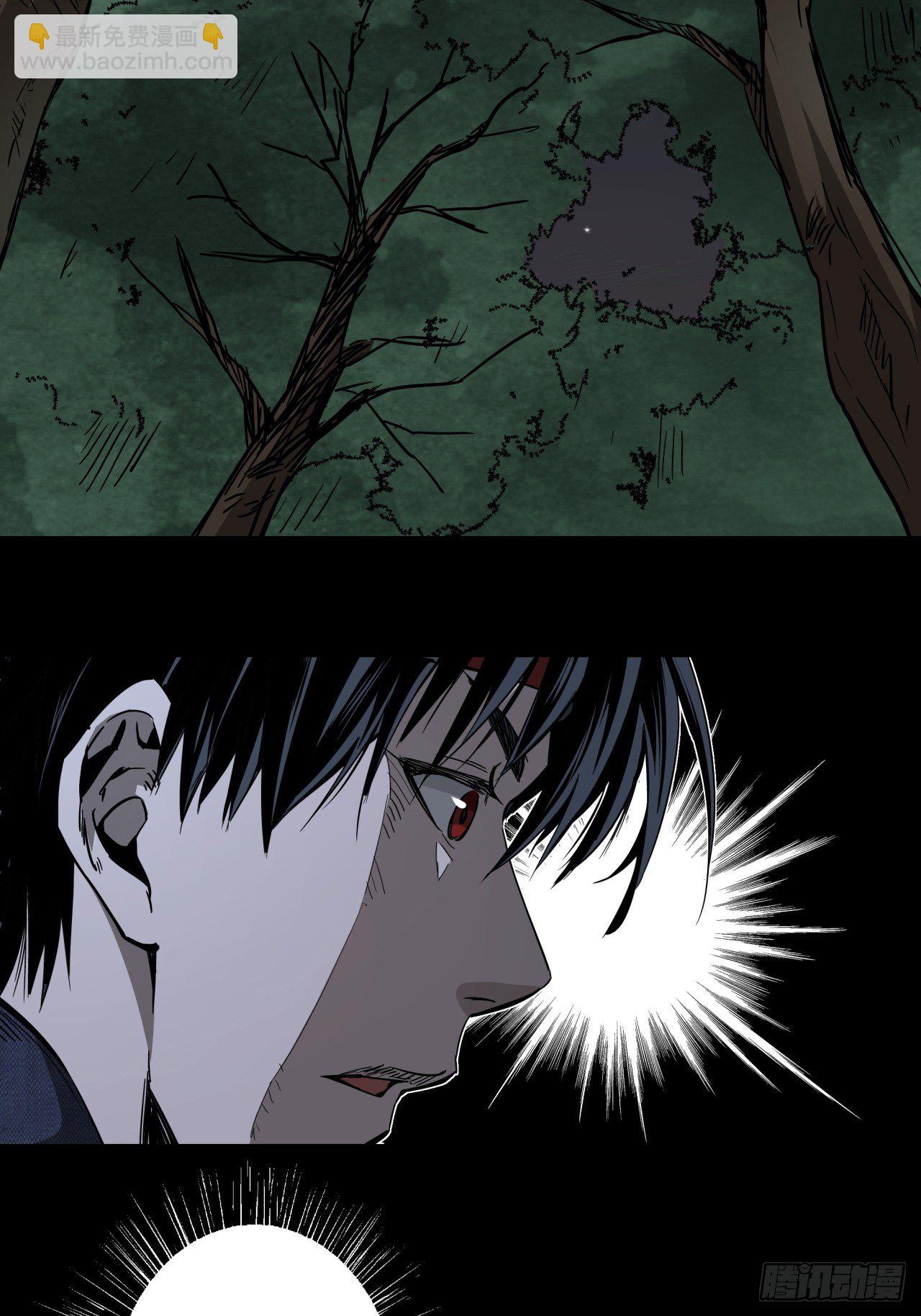 第12话 猫鼠大战-冲突(1/2)-第13话