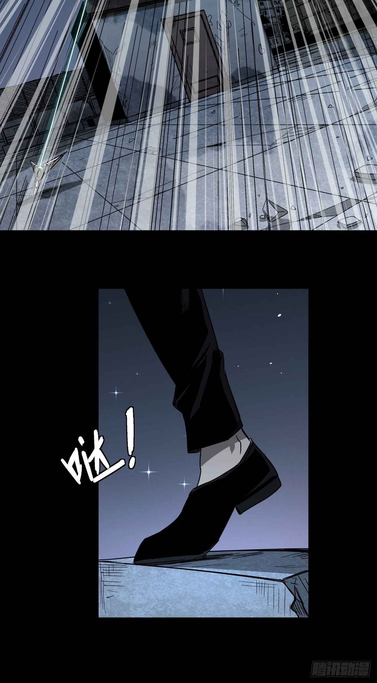 第12话 猫鼠大战-冲突(1/2)-第13话