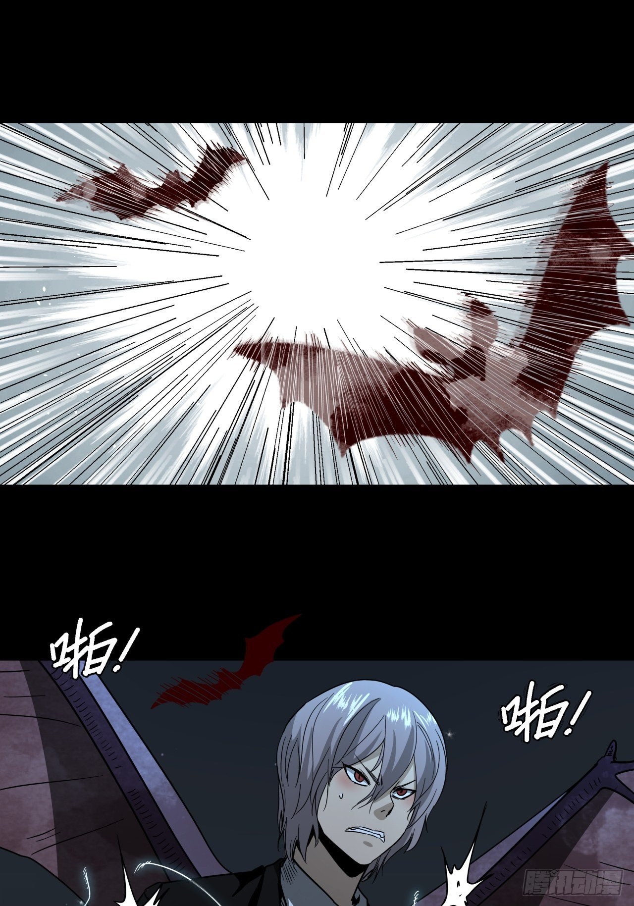 第12话 猫鼠大战-冲突(1/2)-第13话