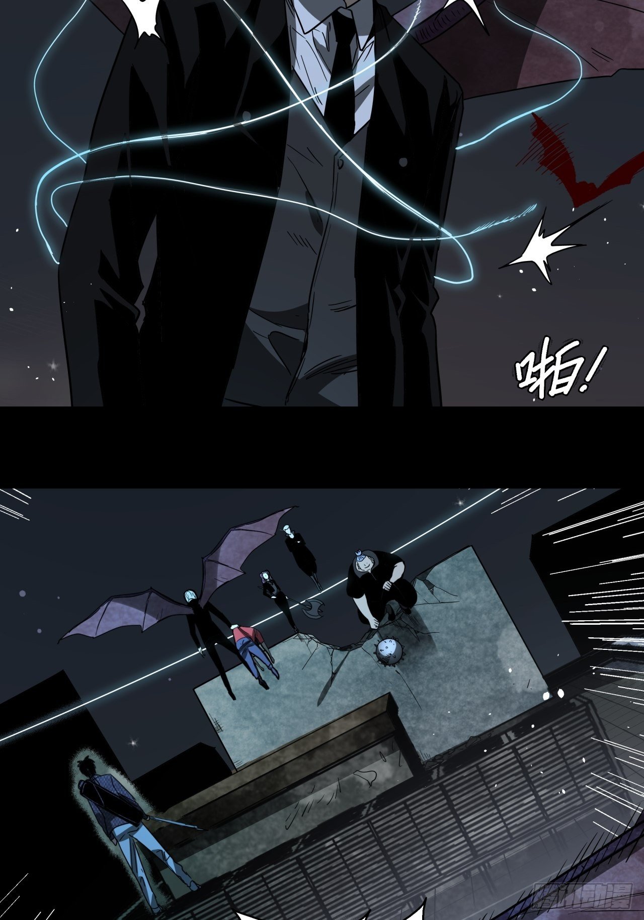 第12话 猫鼠大战-冲突(1/2)-第13话