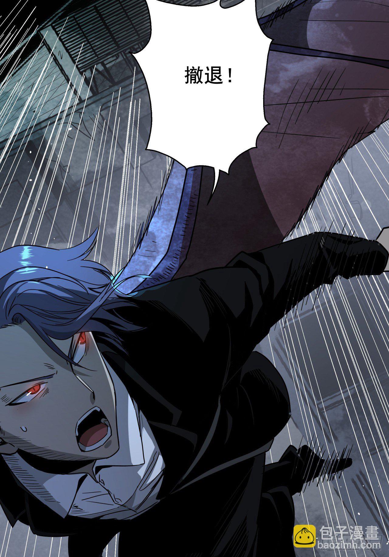 第12话 猫鼠大战-冲突(1/2)-第13话