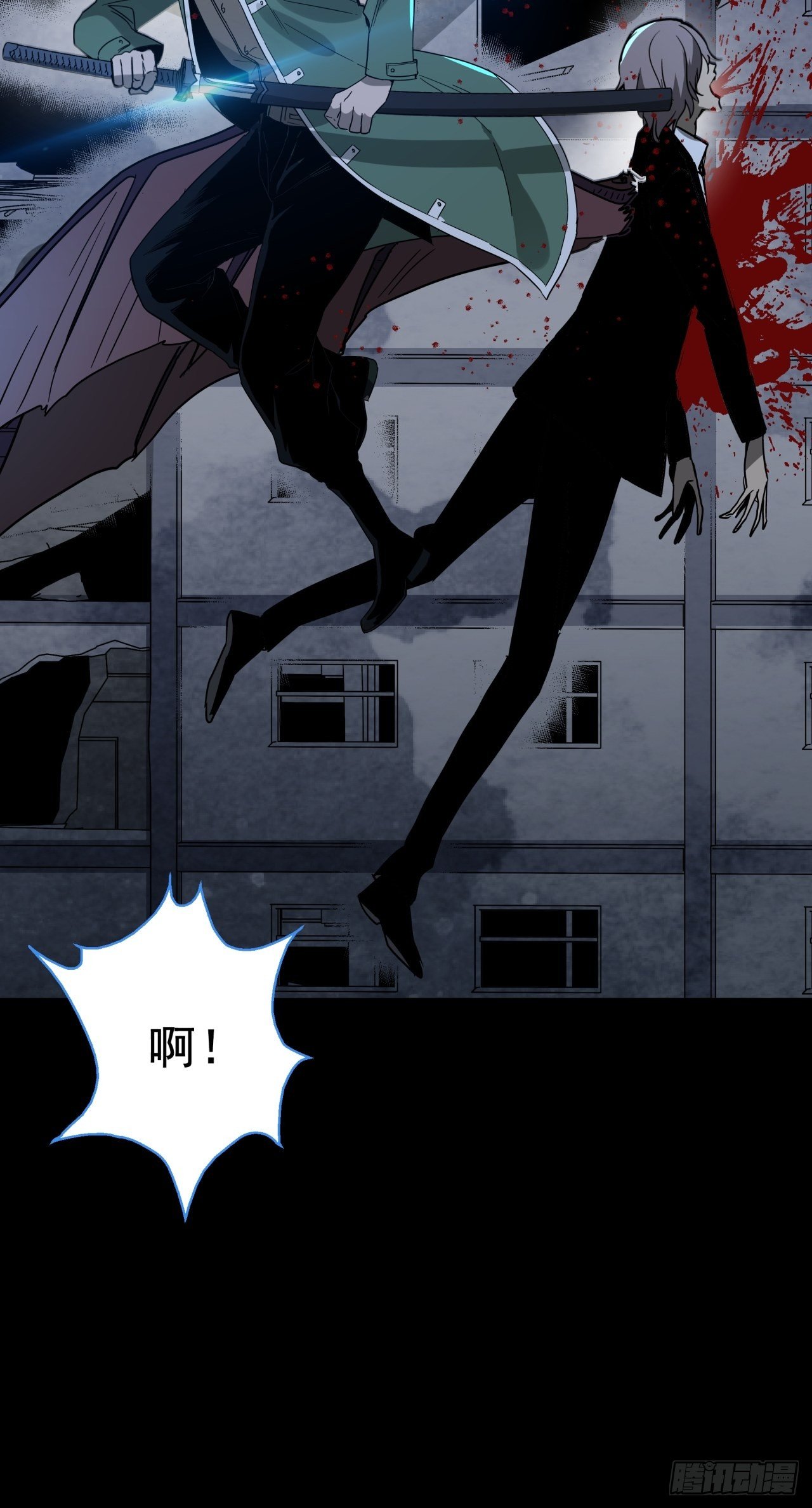 第12话 猫鼠大战-冲突(1/2)-第13话