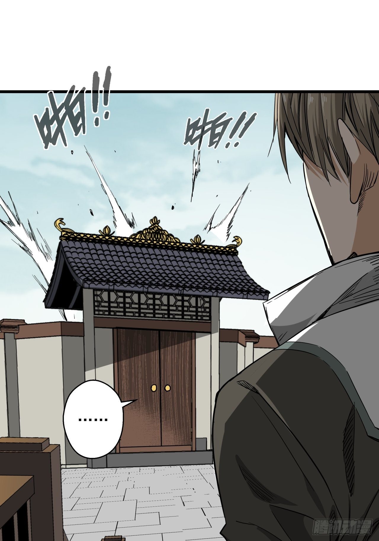 第14话 猫鼠大战-宗会-第15话