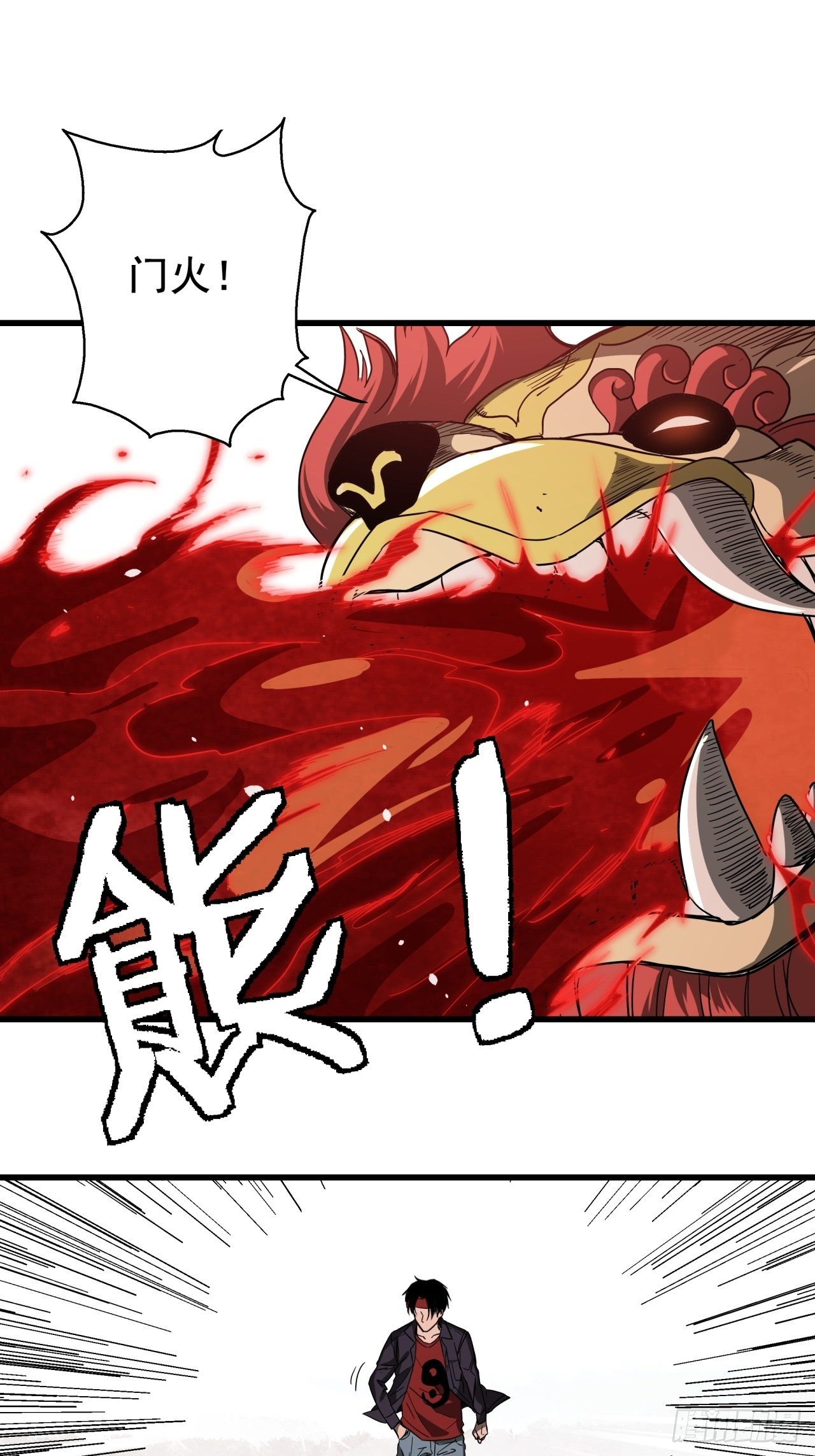 第14话 猫鼠大战-宗会-第15话